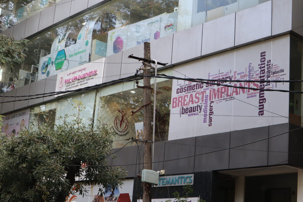 Thinking About Clitoral Hood Reduction in Bangalore? What Bangalore Women Should Know First 4 IMG 7488
