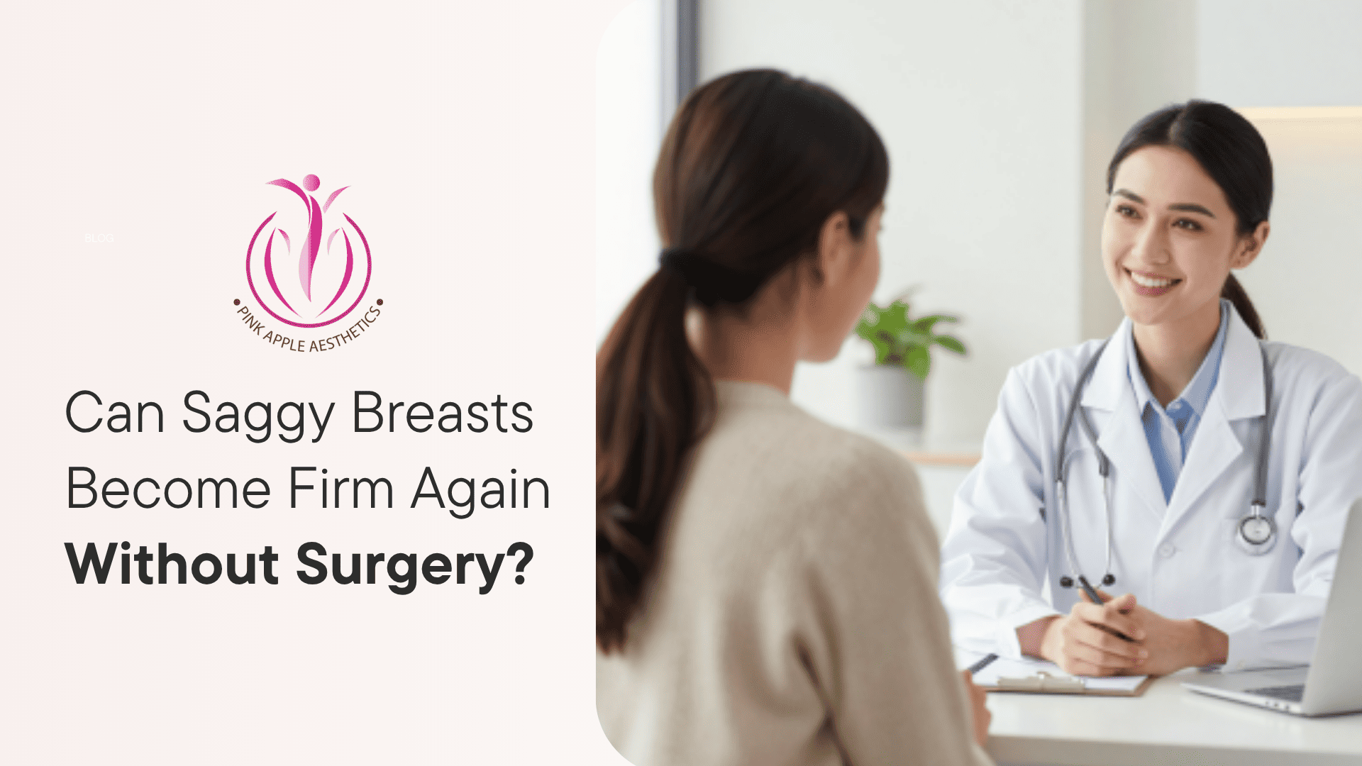 Blog Cover Saggy Breasts Firm Again 1 1